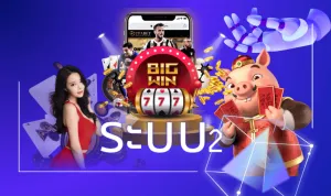 SLOTNAGA168-ระบบ2